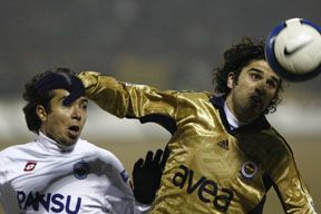 Kayseri Erciyesspor 1 1 Fenerbahce Fenerbahce Sports Club Official Archive Website