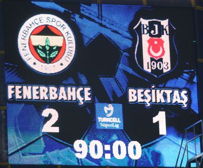 Fenerbahce 2 1 Besiktas Fenerbahce Sports Club Official Archive Website