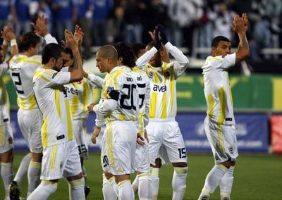 Besiktas 1 2 Fenerbahce Fenerbahce Sports Club Official Archive Website