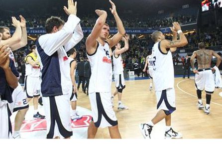 Fenerbahce Ulker Banvit I Konuk Ediyor