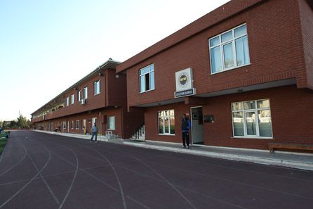 Fenerbahce Spor Kulubu Resmi Sitesi Turkiye Nin En Gelismis Spor Kulubu Portali