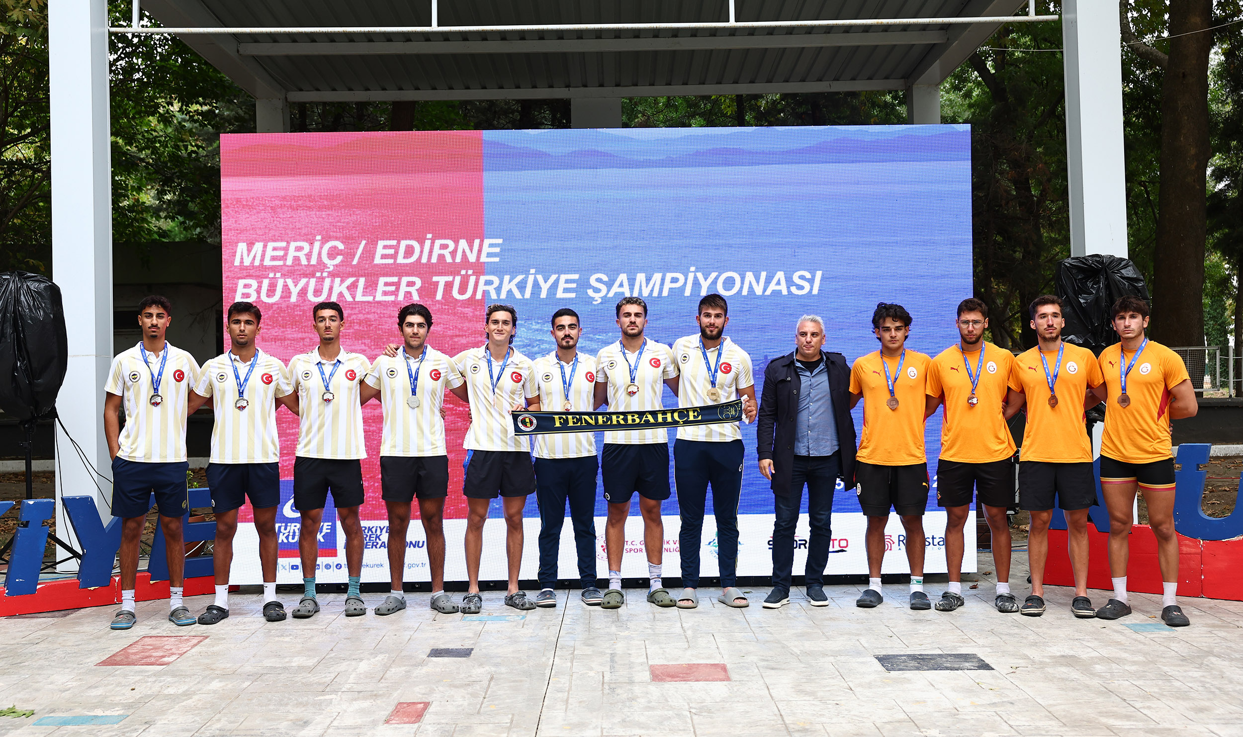 Galeri Fotoğrafı